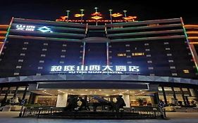 Shanxi Grand Hotel Taiyuan